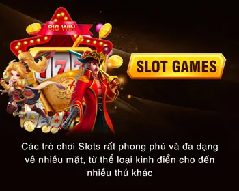 Thưởng độc quyền và khuyến mãi